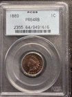 1889 Proof Indian Cent - PCGS PR64RB