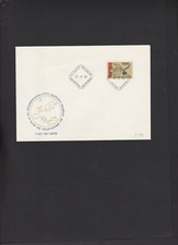 Finland-FDC " E U R O P A 27.09.65 " Mi. No. 608, see scan