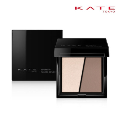 KANEBO KATE] 3D Create Nuance and Highlighter Powder EX-2 PURPLE
