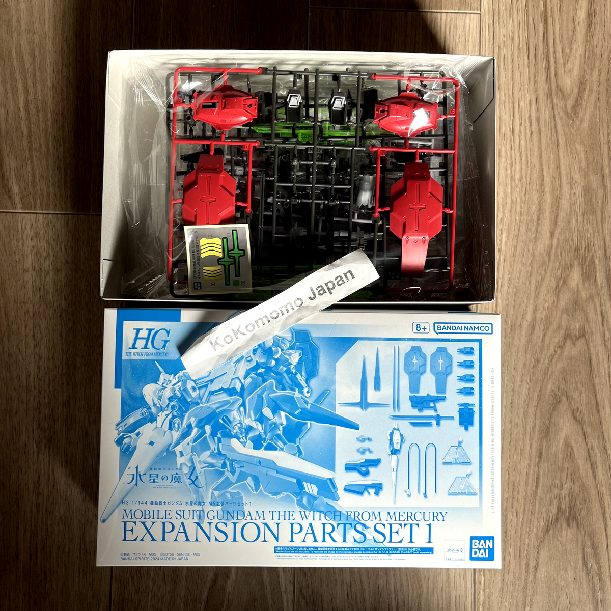 HG 1/144 Gundam Witch From Mercury Expansion Parts Set 1 P-bandai