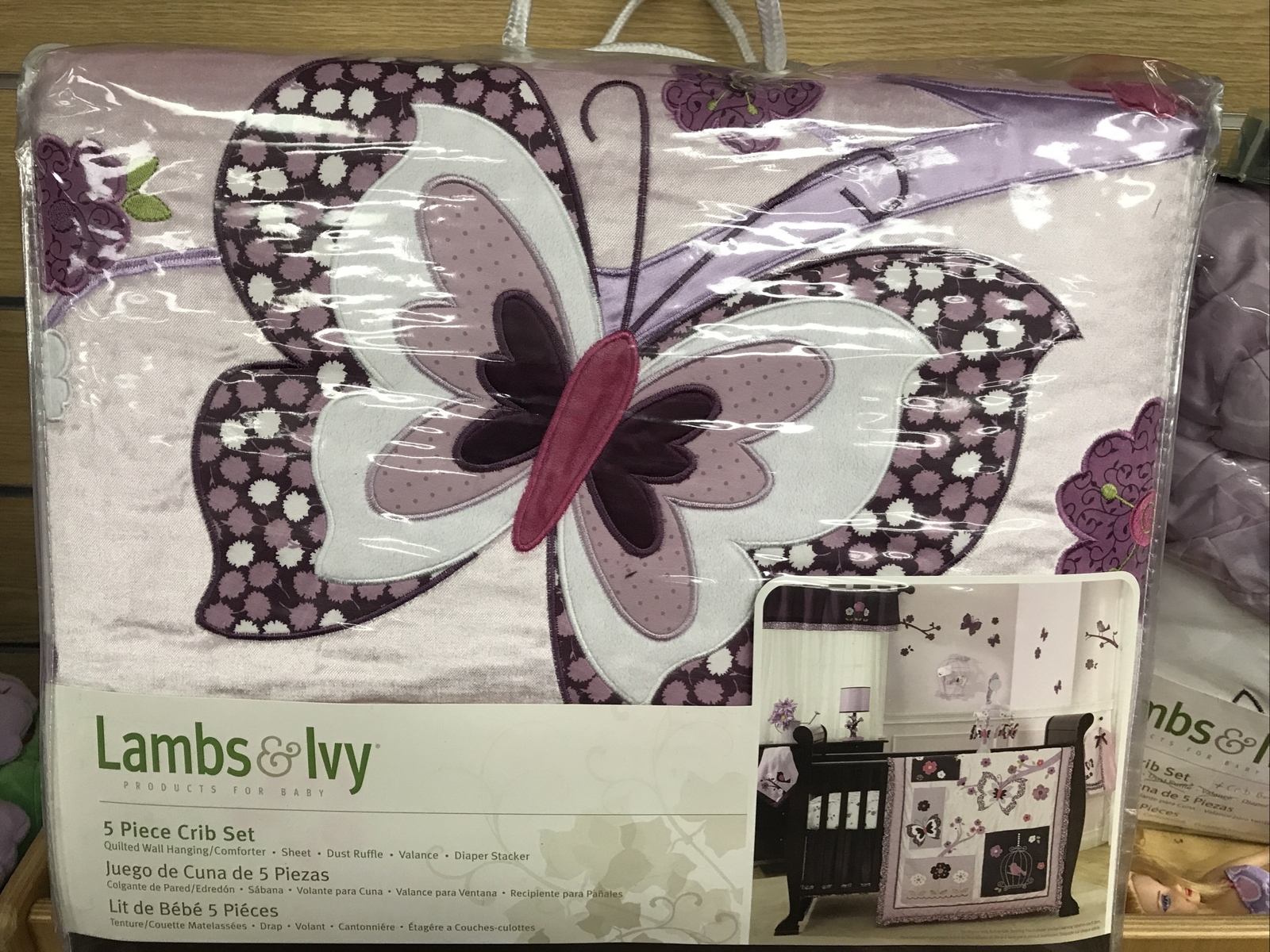 lambs and ivy butterfly lane accessories