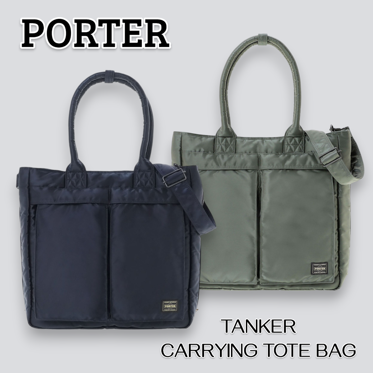 PORTER YOSHIDA TANKER CARRYING TOTE TOTE BAG 622-19839 PORTER YOSHIDA TANKER CARRYING TOTE TOTE BAG 622-19839