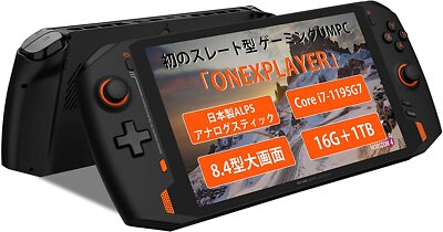 One-Netbook ONEXPLAYER Gaming UMPC UltimateCorei7-1195G7