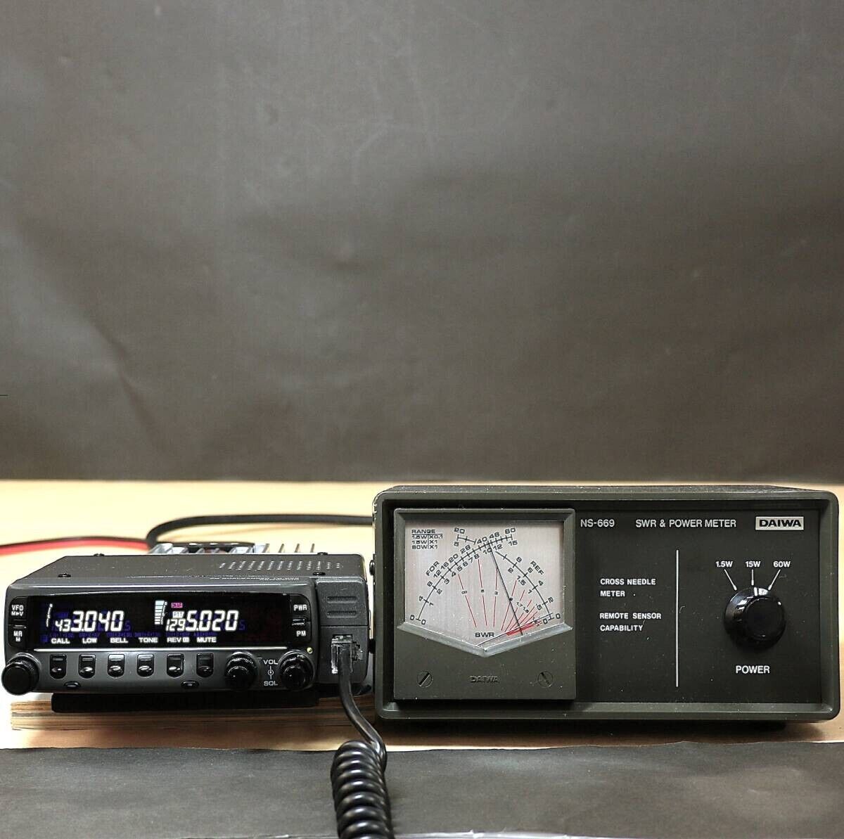KENWOOD TM-833V 430/1200MHz 2-band Mobile Radio with High KENWOOD TM-833V 430/1200MHz 2-band Mobile Radio with High