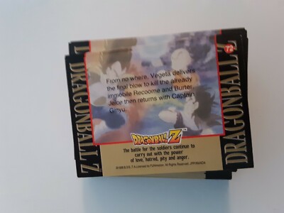 1998 DragonBall Z DBZ Funimation Trading card Set Series Two 1-72
