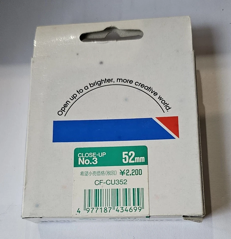 52mm Close Up Macro No.3 #3 Glass Lens filter Made in Japan Hakuba E-52 52 mm - Image 4 of 4