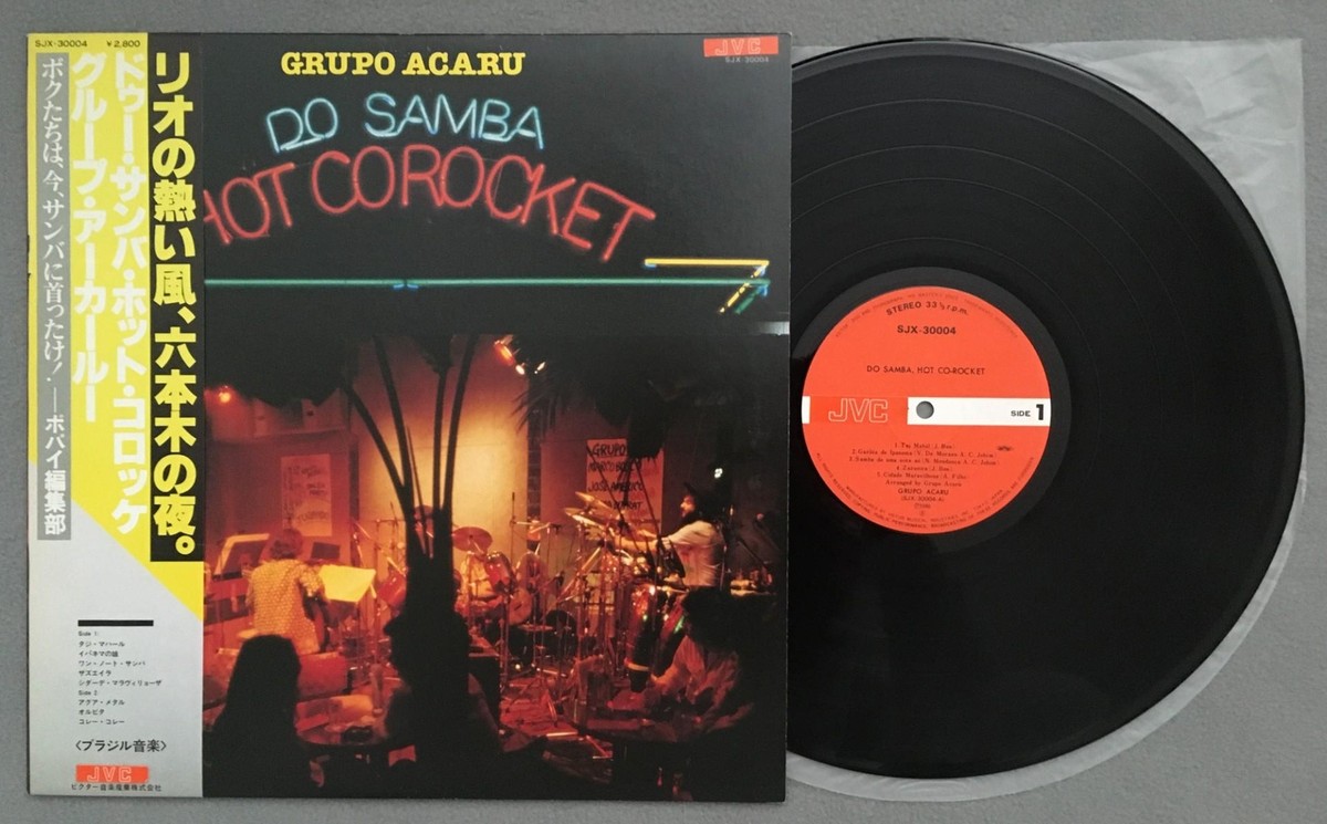 L390 Grupo Acaru Live Samba from Brazil JVC SJX-30004 Stereo Japan