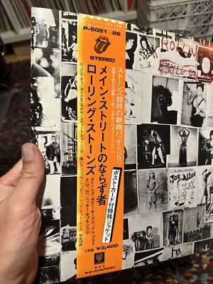 ROLLING STONES Exile on Main Street LP NM JAPAN press