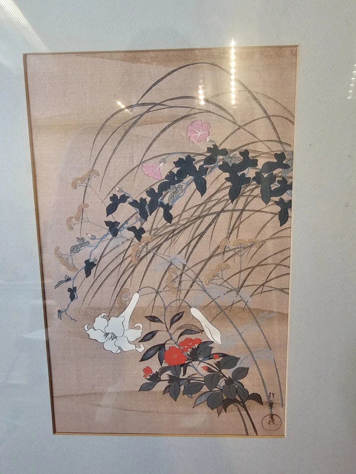 Bloque de madera Hoshin Ishigaki: flores otoñales Foto 3 de 4