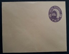 Nepal Higgins & Gage 6P purple Stamped B8 Envelope Unused