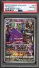 Pokemon Gengar Dark Phantasma Japanese Character Rare #074 PSA 10 Gem Mint