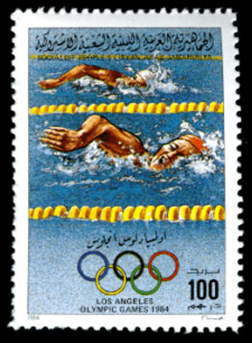Libya Perf. Olympic Games Los Angeles 1984 II full N° 1379 - 1384 BL 84-92 - Picture 4 of 15