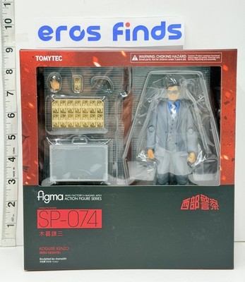 figma SP-074 SEIBU KEISATSU KENZO KOGURE Action Figure TOMYTEC  New