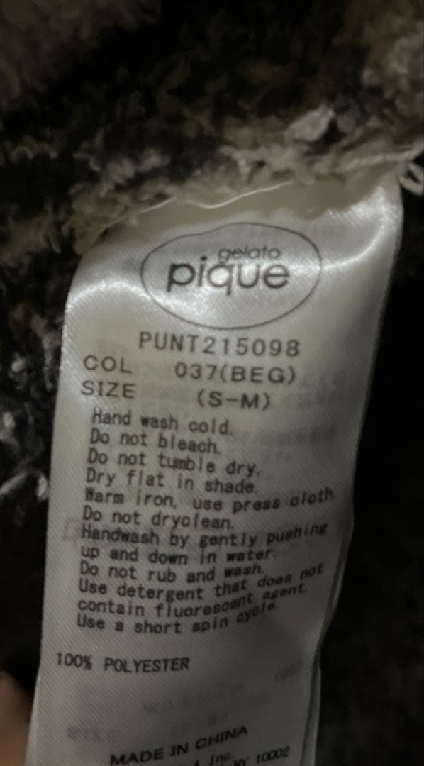 Gelato Pique Pendleton Collaboration Product Fluf… - image 5