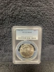 Franklin Half Dollar - 90% SILVER - 1961D - Graded - PCGS - MS64