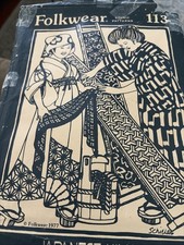 Vtg Folkwear 113 Japanese Kimono Sewing Patte...