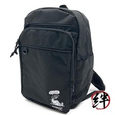 Snoopy Backpack 75th Black