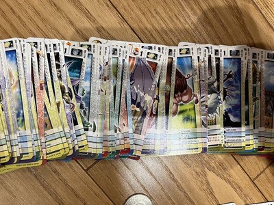 Dragon Drive Card Set Of Approximately 200 | eBay