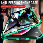 Magnetic Glass Screen Anti Spy Case For Samsung Galaxy S25 S24 Ultra S23 S22 S21