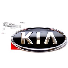 Original KIA Emblem Ornament Heckklappe und Stoßstange 863534D500 Sportage SL