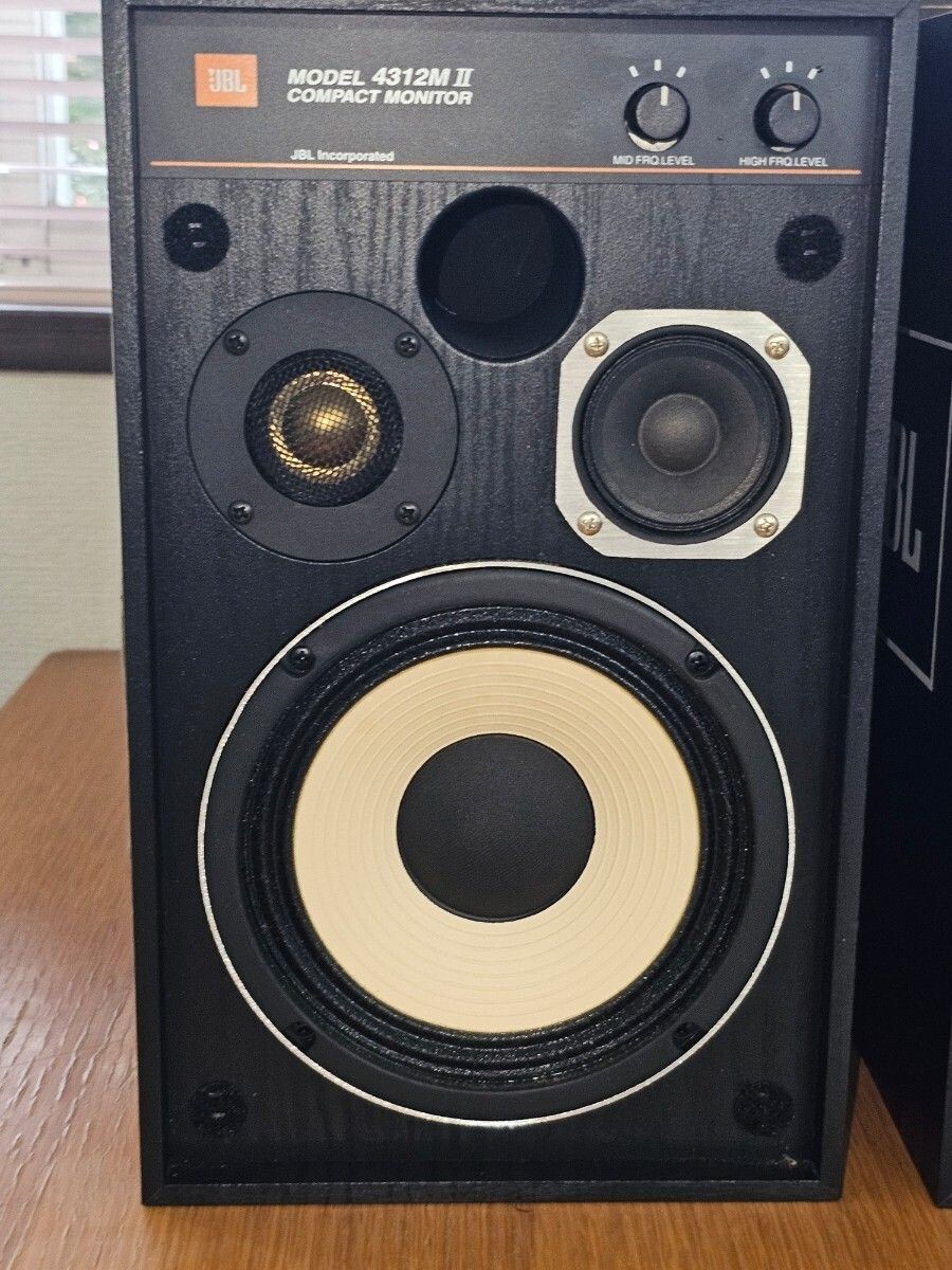 JBL 4312M2WX Pair Small Monitor Speakers Walnut Pair Harman