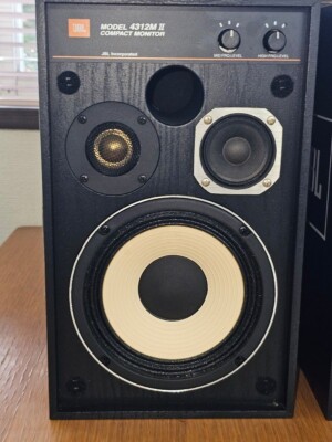JBL 4312M2WX Pair Small Monitor Speakers Walnut Pair Harman