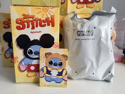Pop Mart Stitch Adventure Series-The Beast Stitch