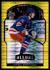 2020-21 Upper Deck Allure Yellow Taxi Vitali Kravtsov Rookie New York Rangers