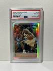 1996 Topps Chrome Basketball Refractor Malik Sealy #32 PSA 8.5