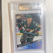 2020-21 Upper Deck - Young Guns Kirill Kaprizov #451 (RC)