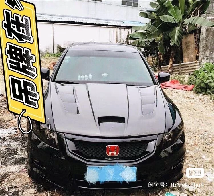 Cubierta del panel del capó del motor de fibra de carbono real para Honda Accord 08-10 4 puertas Foto 2 de 3