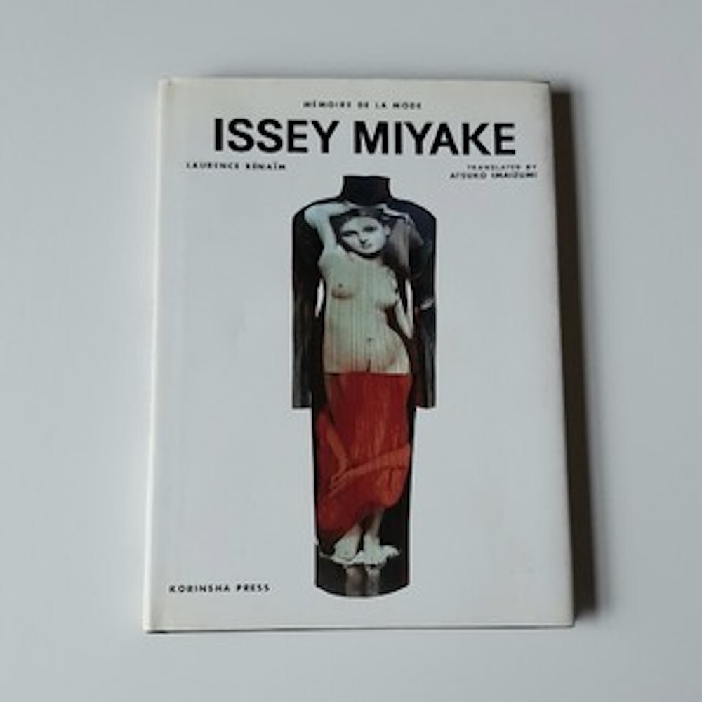 ISSEY MIYAKE Memoire de la Mode 写真集　古本 ISSEY MIYAKE Memoire de la Mode 写真集 古本