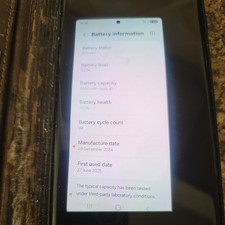 SAMSUNG GALAXY S25 ULTRA 256GB 12GB RAM TITANIUM GREY