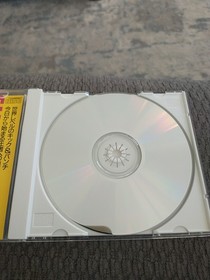 PC Engine Super CD - The Kick Boxing - Japan Import Game US SELLER Complete Mint