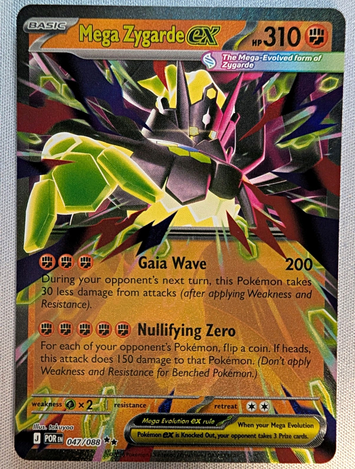 Pokémon Mega Zygarde EX 047/088 Ultra Rare Foil English Basic 310 HP