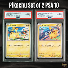 Pikachu #120/SV-P Prices | Pokemon Japanese Promo | Pokemon Cards
