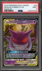 Pokemon Gengar & Mimikyu GX Team Up Holo Ultra Rare #53 PSA 9 Mint