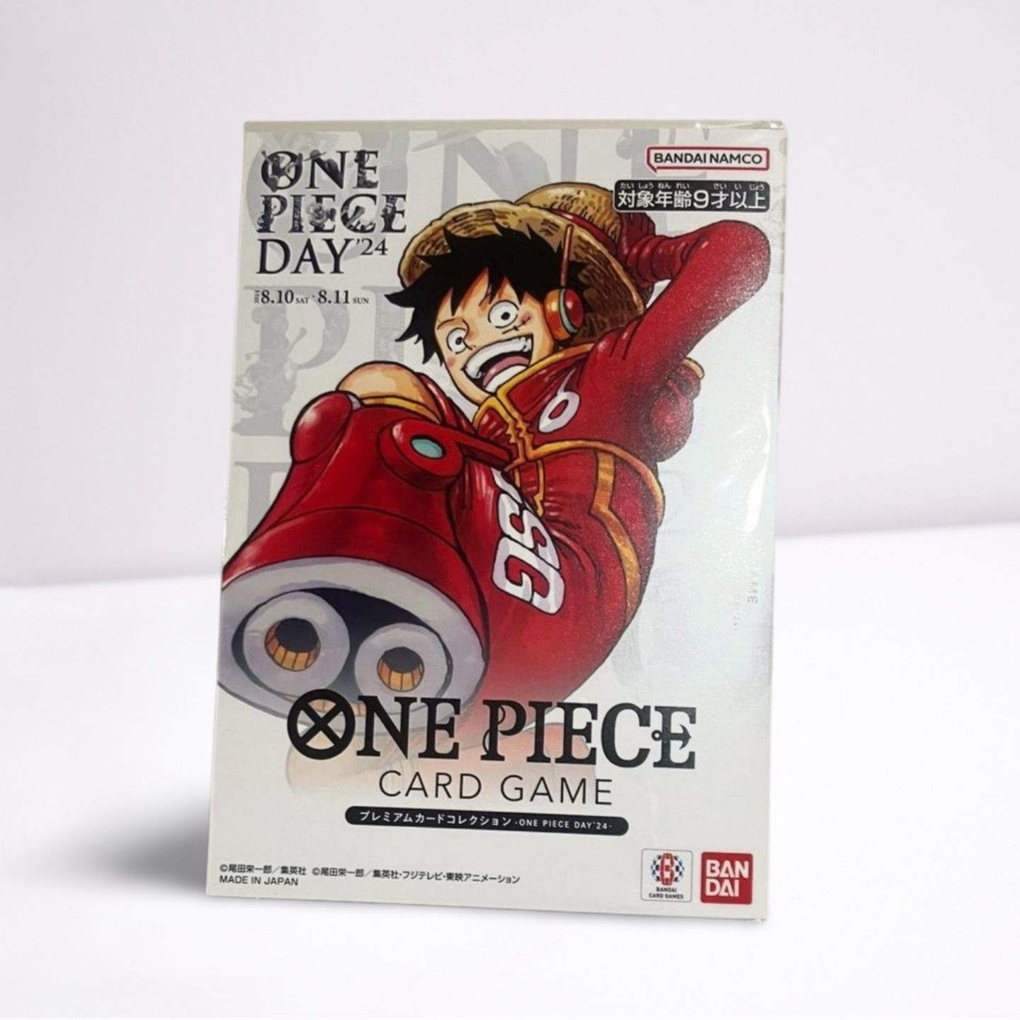 ONE PIECE DAY'24 Premium Card Collection - Luffy Trading Card Game limited JAPAN