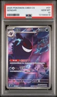Gengar Simplified Chinese Cbb3 C-gem Pack Vol 3 Pokemon PSA 10 - 🔥US SELLER🔥