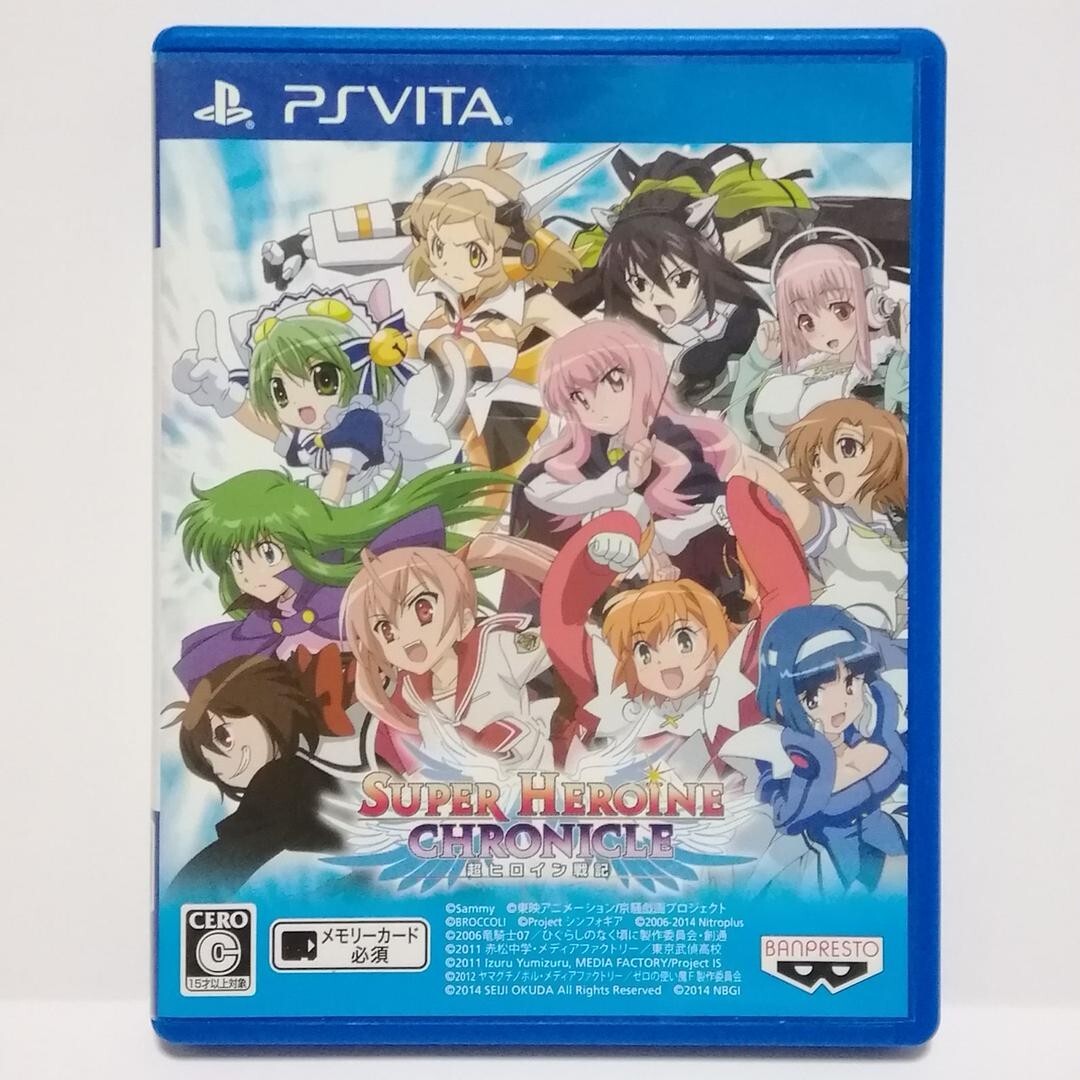 Super Heroine Chronicle PS vita Bandai Namco Sony PlayStation Vita