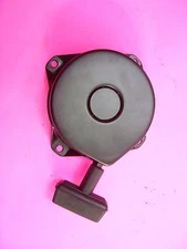 TECUMSEH REPLACEMENT RECOIL STARTER ASSEMBLY TECUMSEH#- 590420A 590706 16575 :