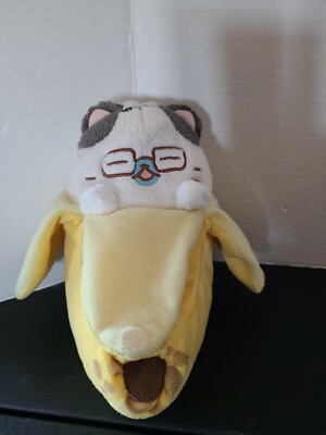 gamestop bananya