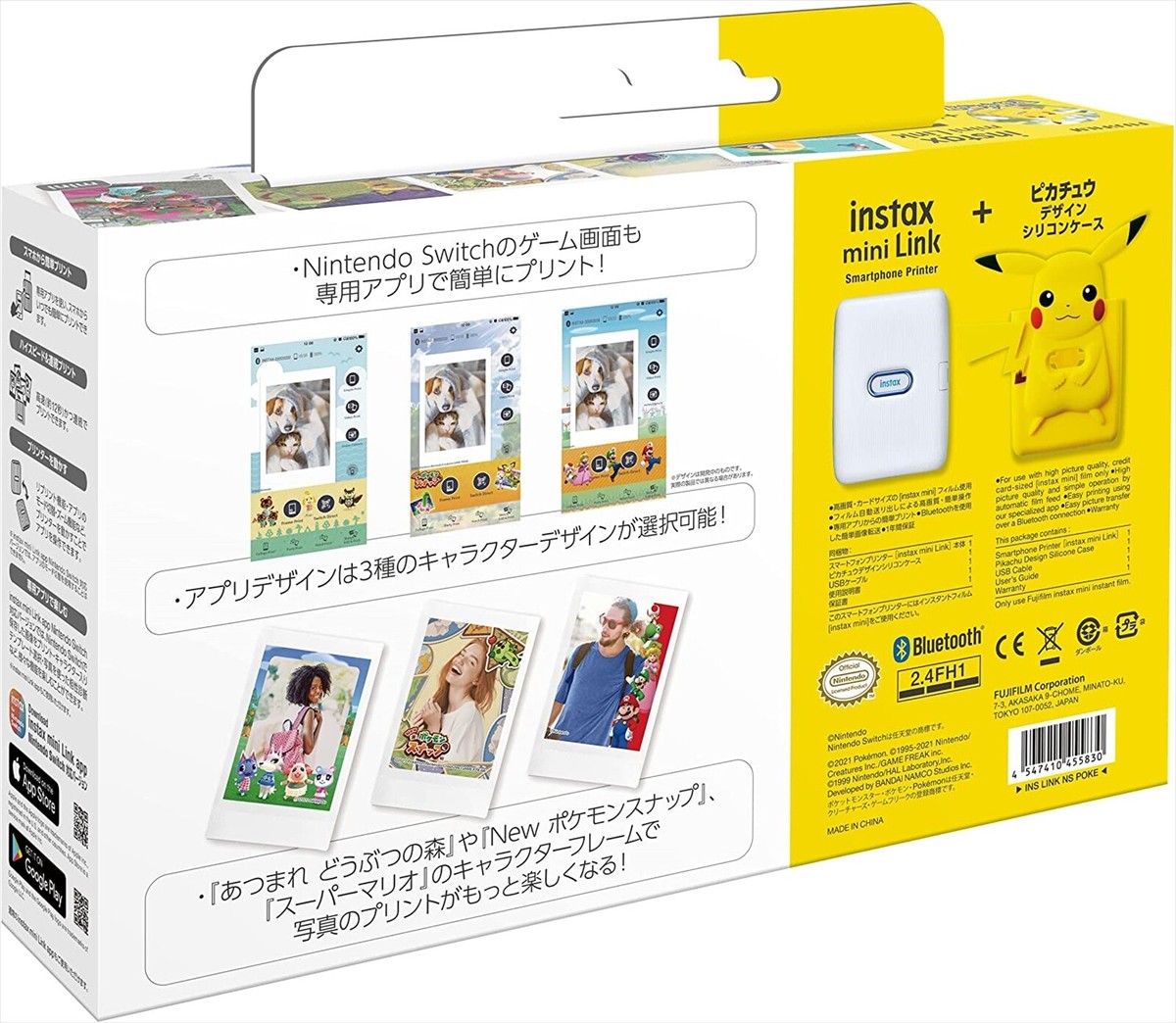 Fujifilm cheki printer instax mini Link and Pikachu Pokemon