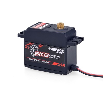 Metal Gear 8KG Digital Servo for RC Robot 1/10 RC Monster Car Boat Duct Plane