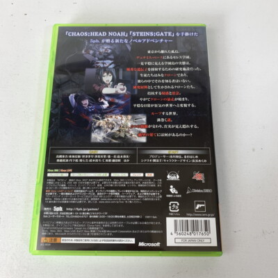 DUNAMIS15 (限定版) - Xbox360 Amazon.co.jp: DUNAMIS15 (限定版) - Xbox360 : ゲーム