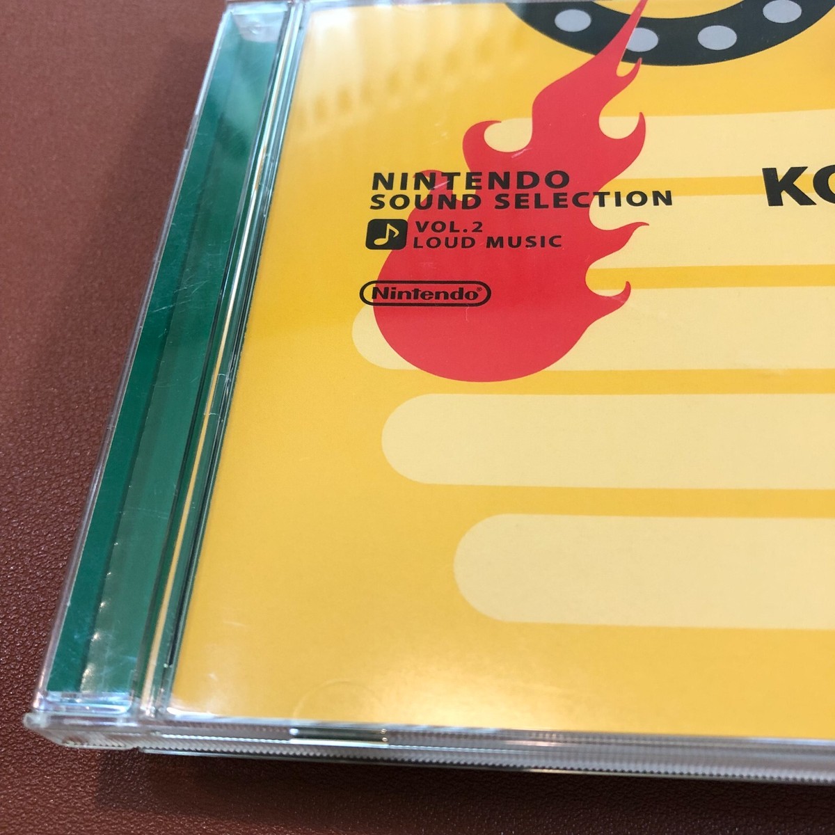 任天堂 - クラブニンテンドー　サウンドセレクション クラブニンテンドーの「ニンテンドーサウンドセレクション」が