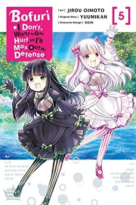 Bofuri Dont Want To Get Hurt Max Out Defense Gn Vol 05 (C: 0