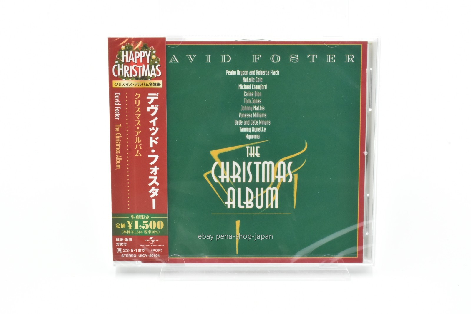 DAVID FOSTER-The Christmas Album-JAPAN ALBUM CD Ltd/Ed
