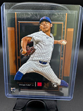 Topps 2024 Museum Collection Shota Imanaga Chicago Cubs Rookie Card #13. rookie card picture