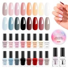 Nude Gray Nail Polish Set Neutral 16 Colors with Base Top Coat Pads, Nude Bro...
